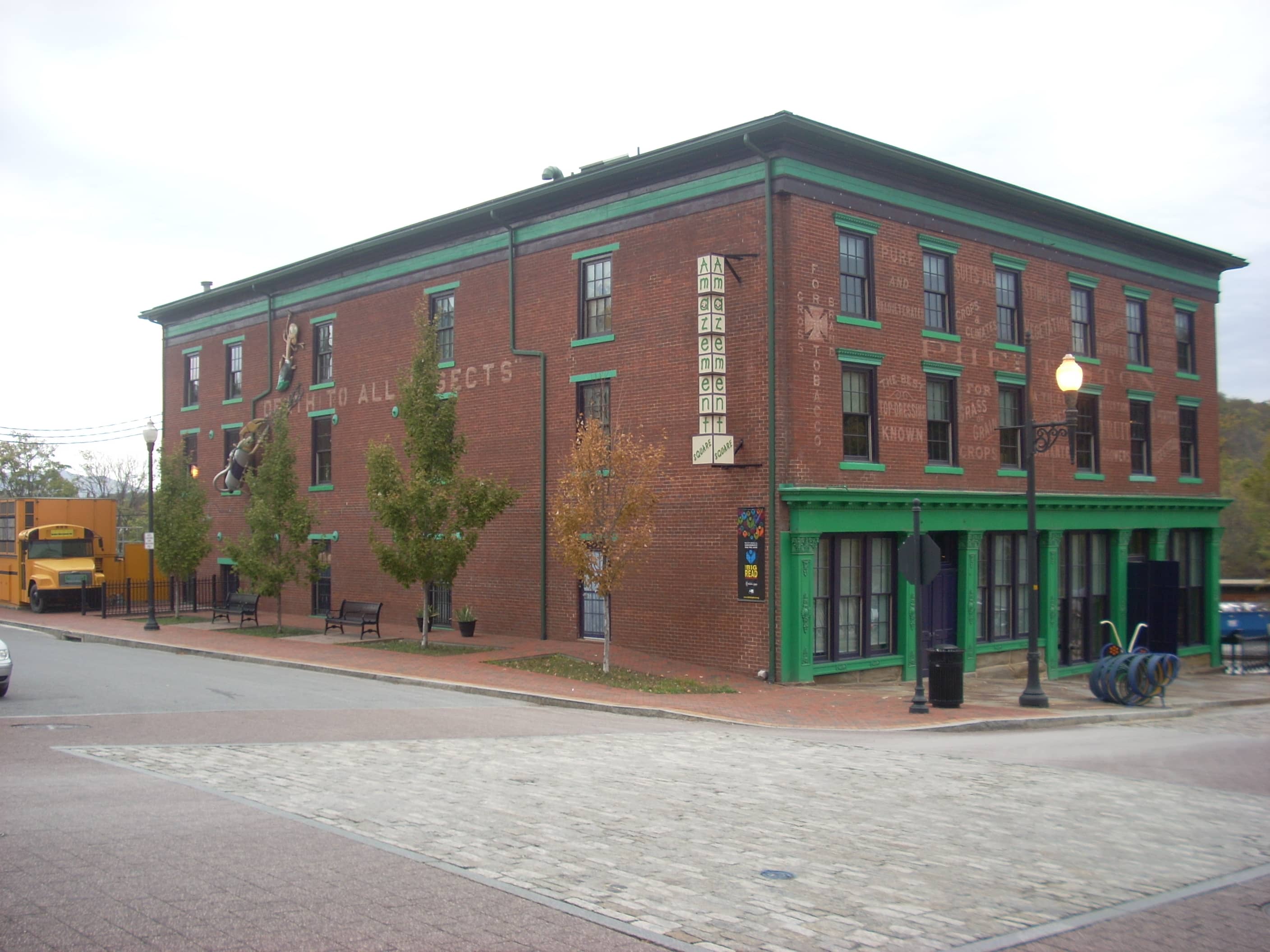 Farm & Science Exhibits
