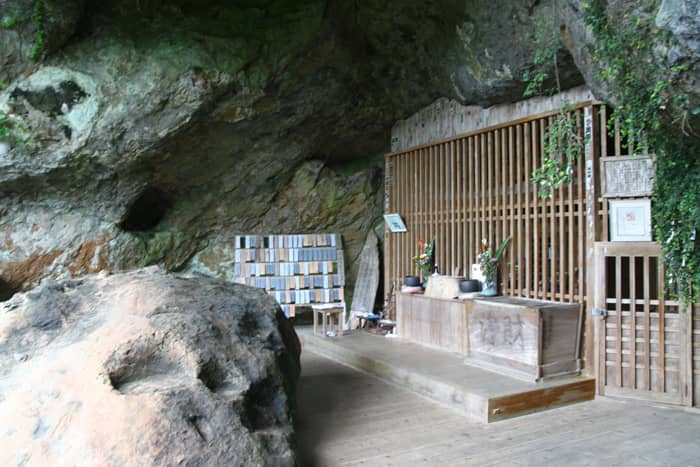 Unganzenji Temple Grounds