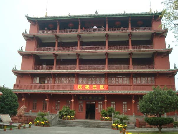 The Five-Story Pagoda