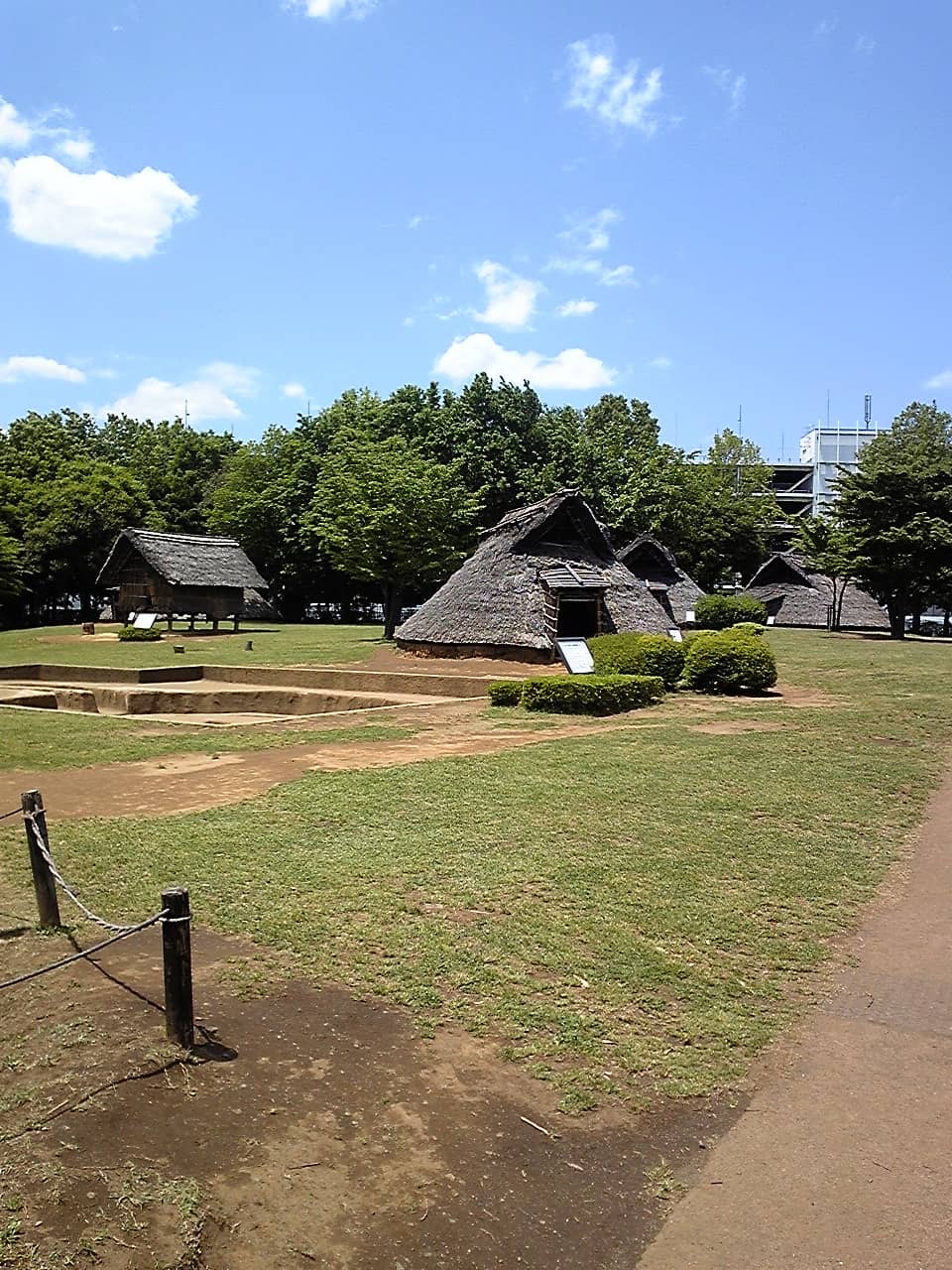 Post-War Development