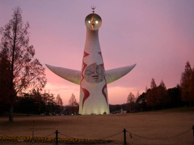 Gamba Osaka's Former Home