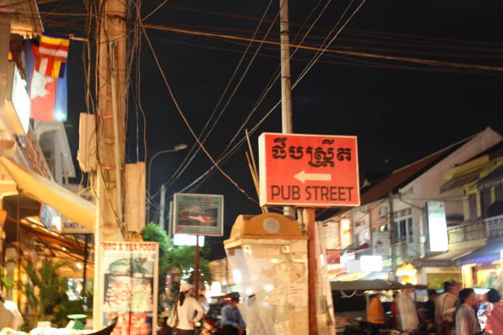 Live Music & Dancing