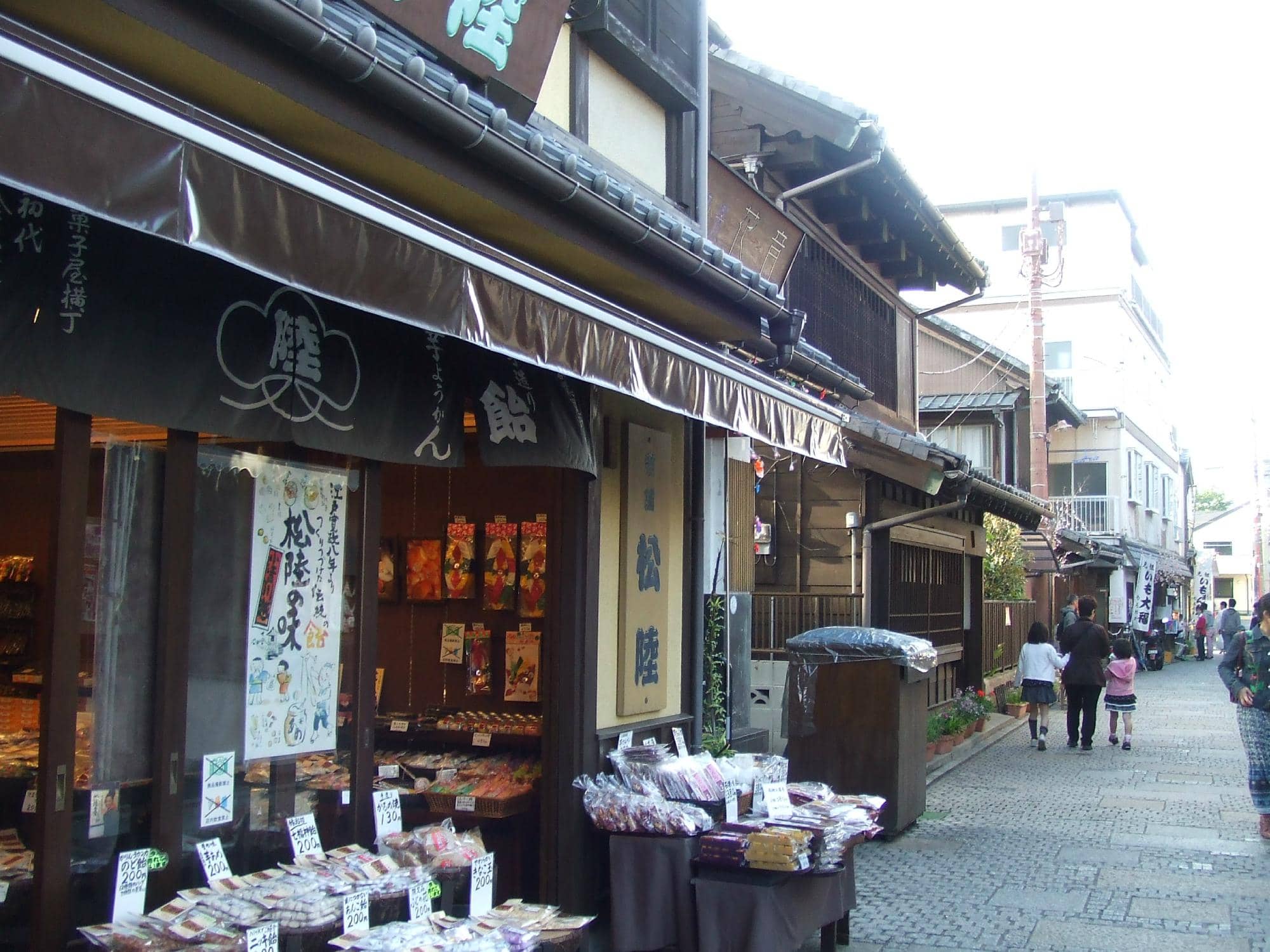 Toki no Kane (Bell Tower)