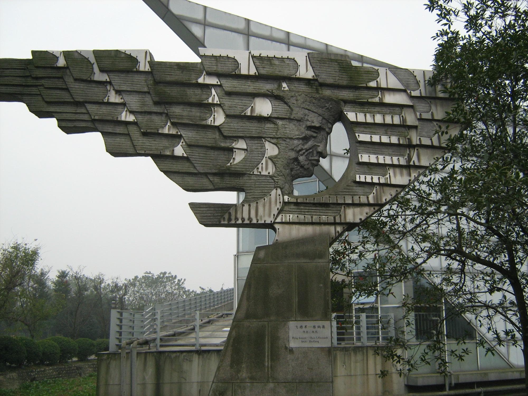 Bronze of Claire Chennault