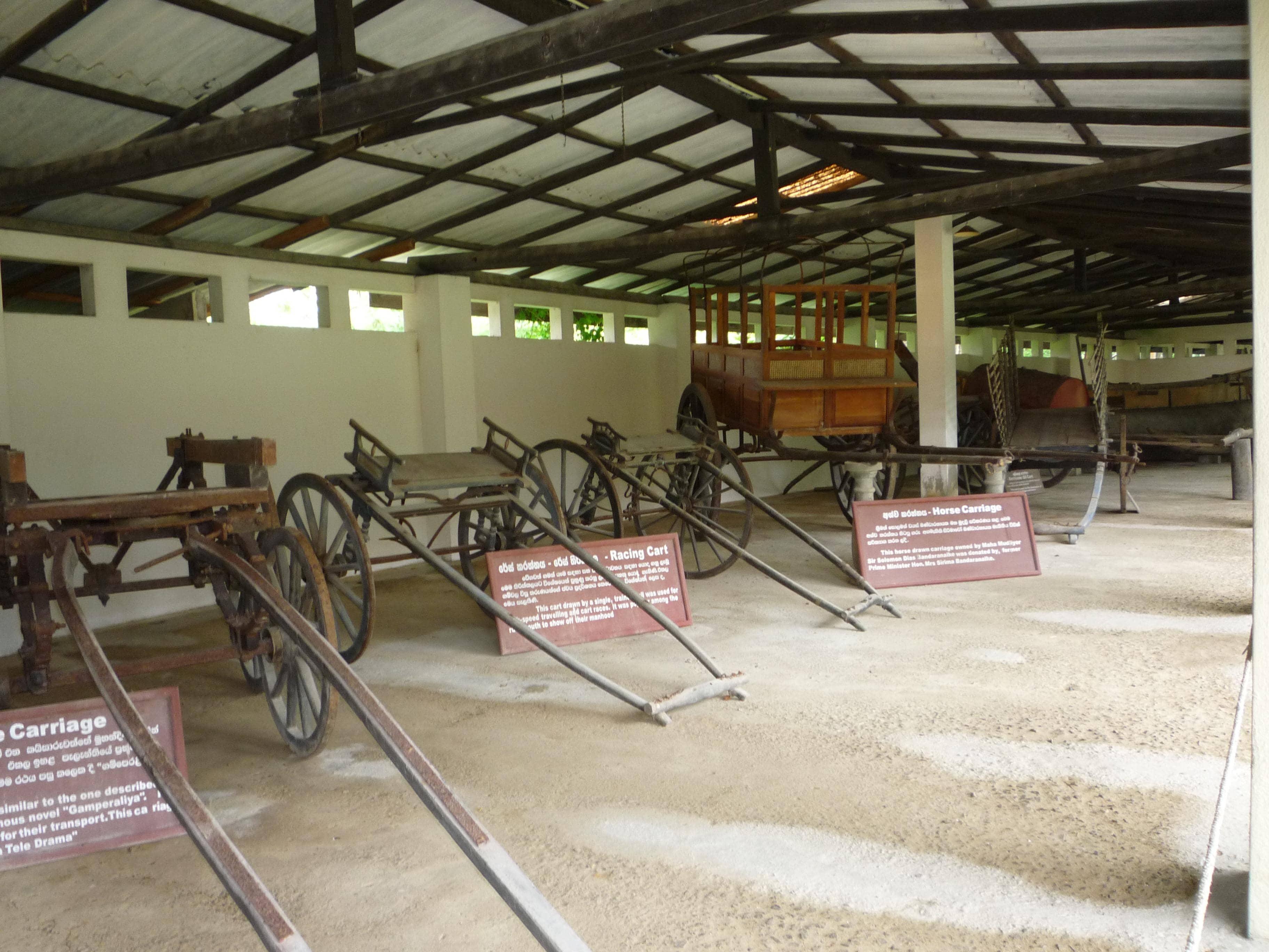 Martin Wickramasinghe's Birthplace