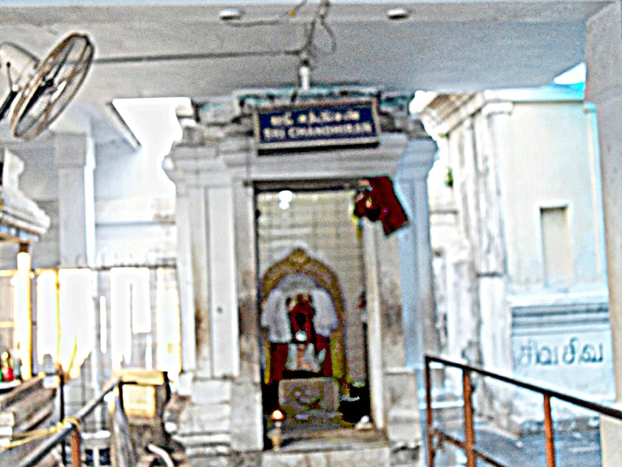 Kailasanathar Sanctum