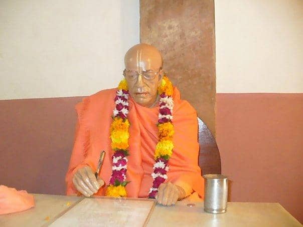 Intimate Darshan