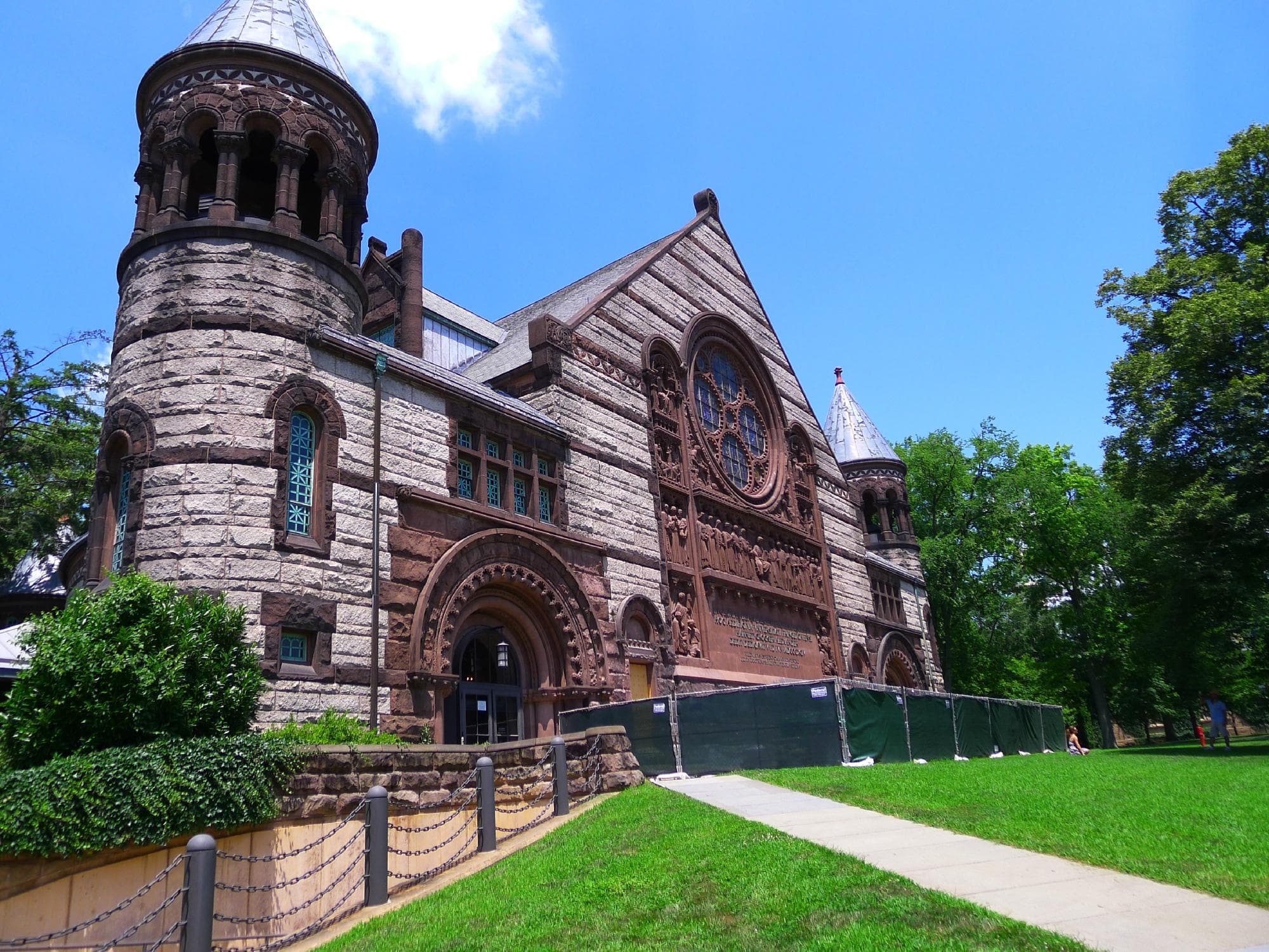 Alexander Hall - the main performance auditorium is housed here