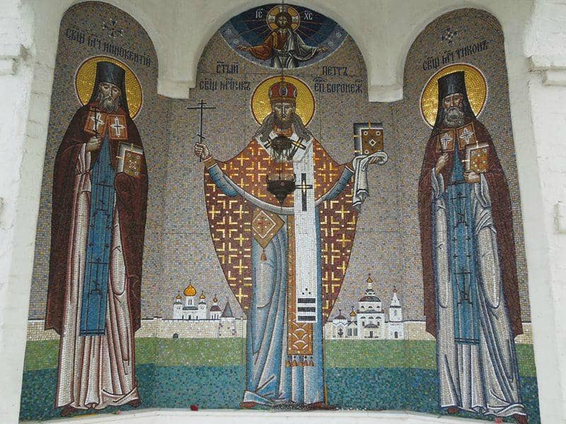 Grave of Blessed Theoktista