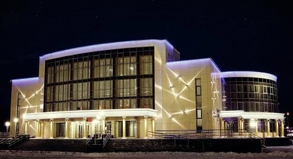 Сургутская филармония