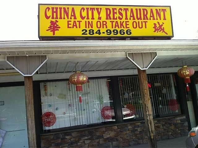 China City store front