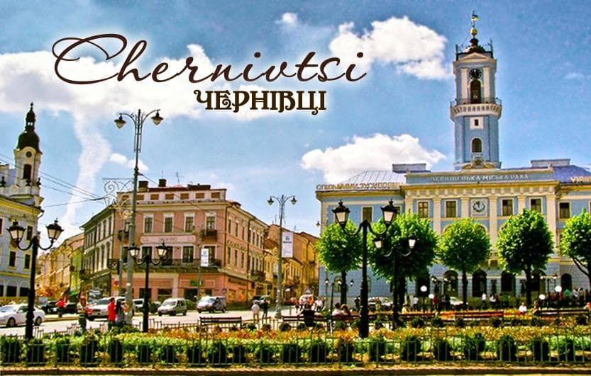 Яркий солнечный день