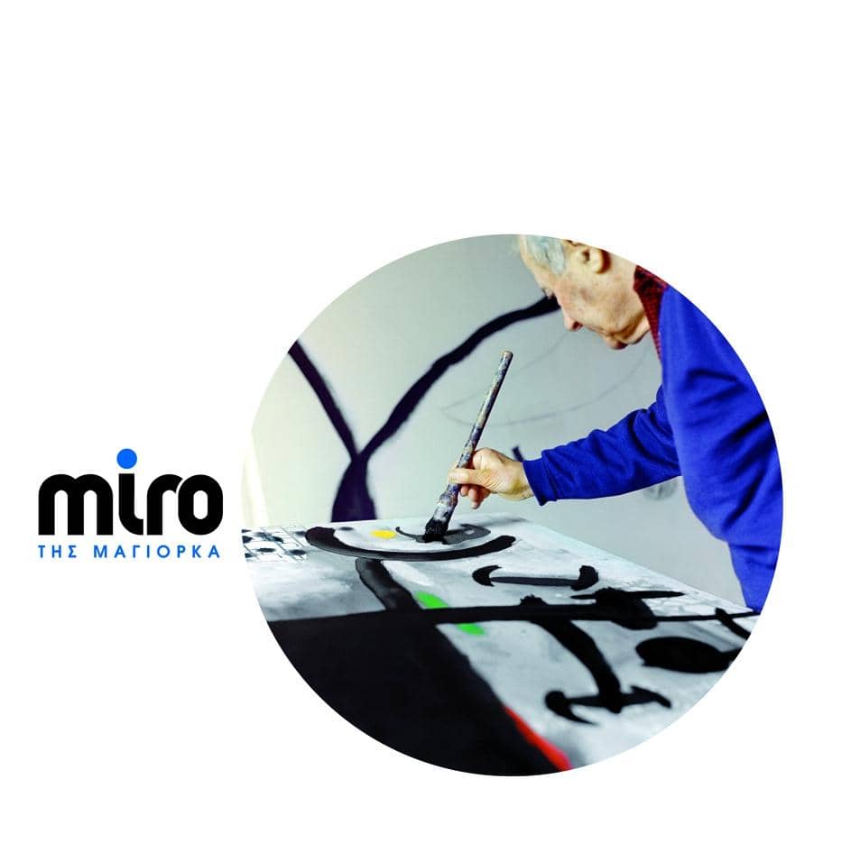 Awarded Architectural Design