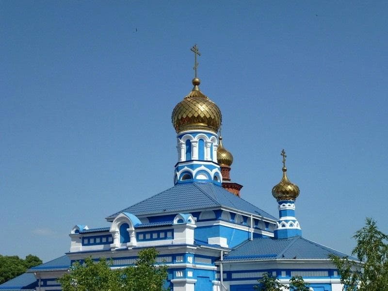 СУС