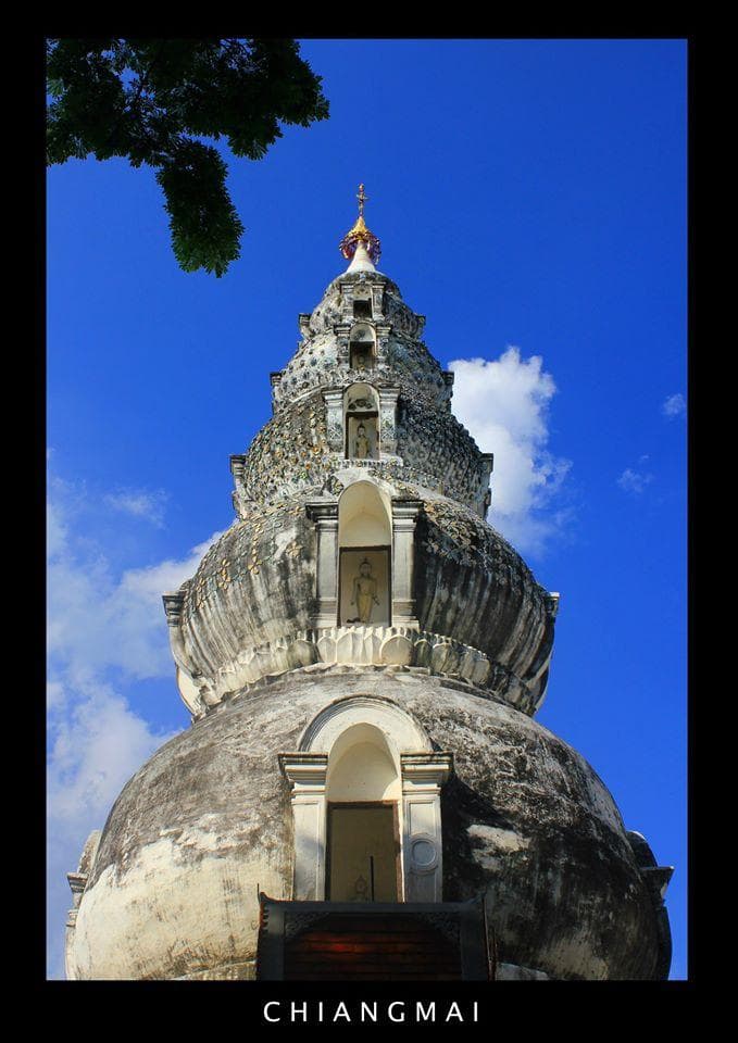 วัดกู่เต้า