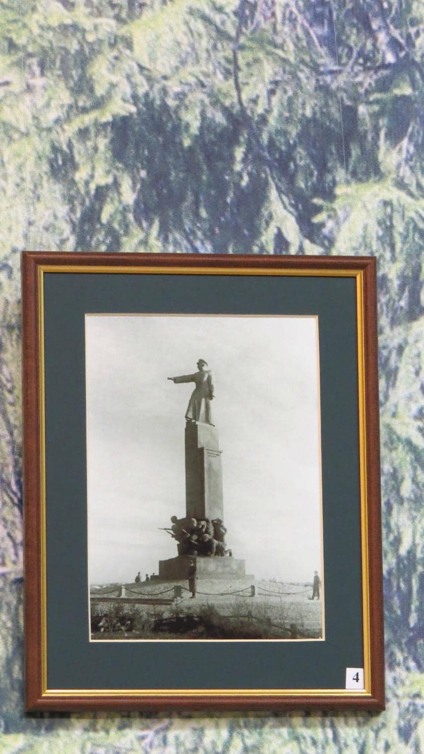 Inca Garcilaso's Former Home