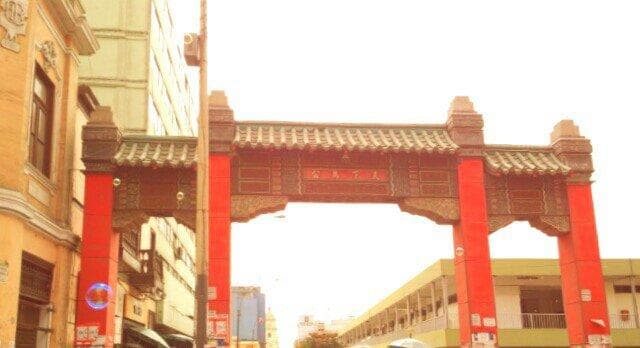 Restaurante Chino San Joy Lao