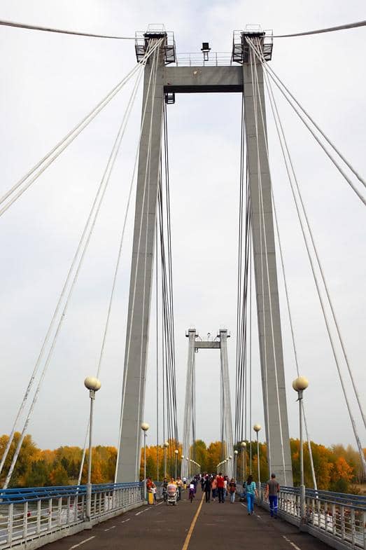 Vertical photo