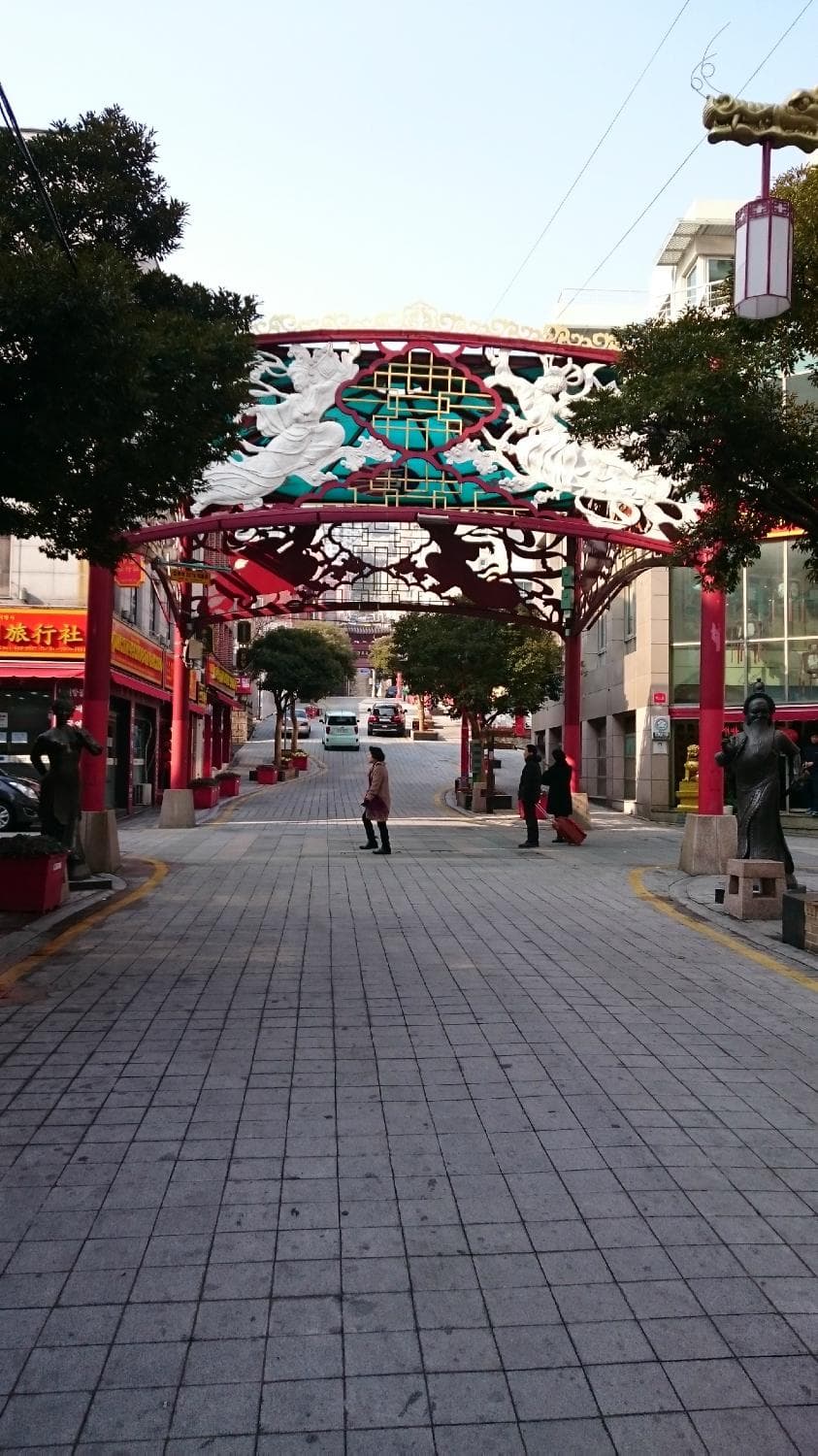 14.12【釜山中華街】昼間の雰囲気