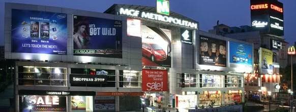 mall