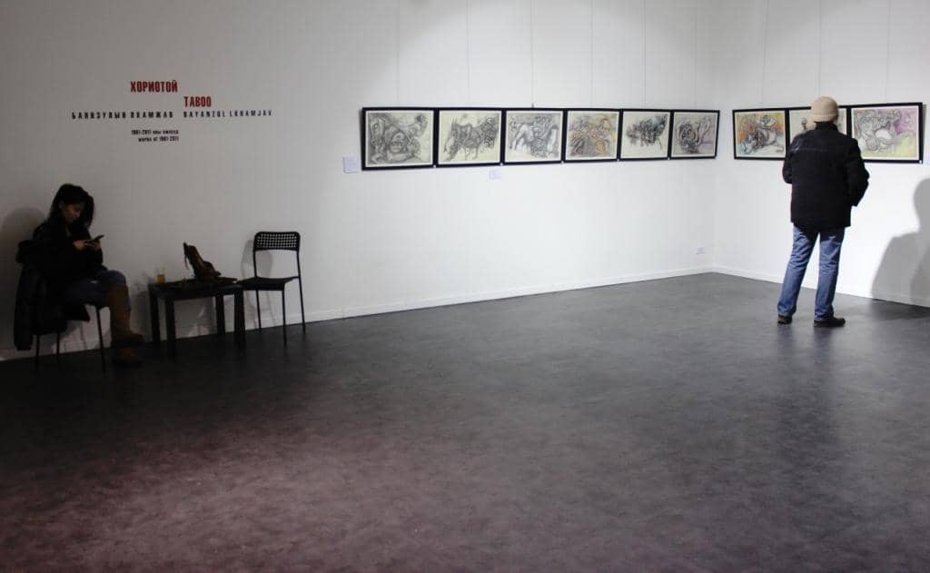 Emerging Artist Showcases