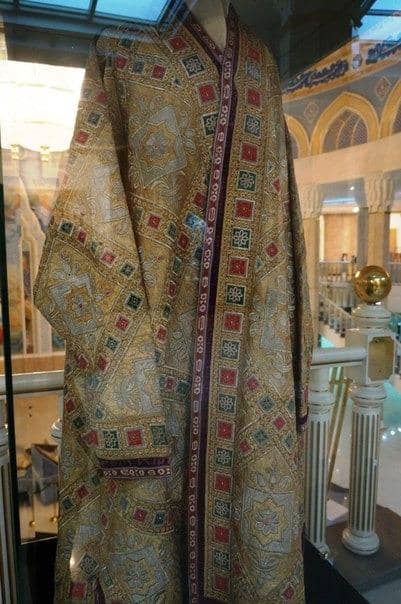 Timurid Dynasty Paintings