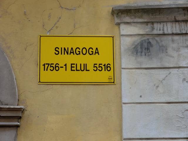 Courtyard Adjacent to Synagogue
