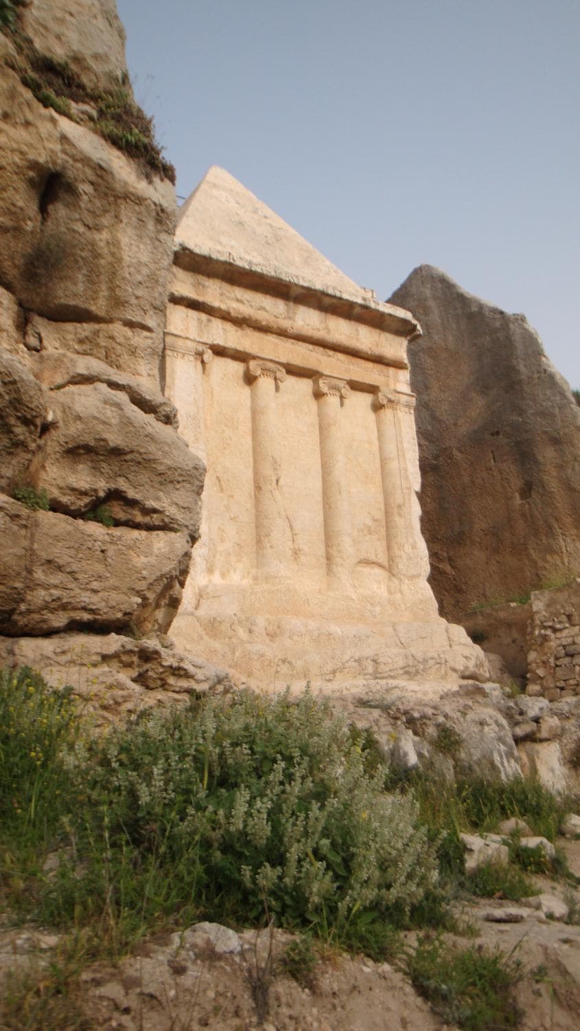 Гробница Захарии