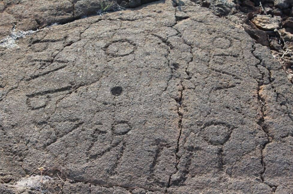 Ancient Hawaiian Petroglyphs