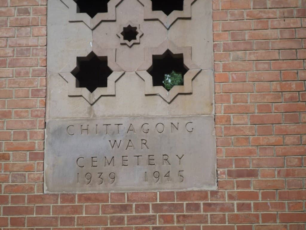 The Stone of Remembrance