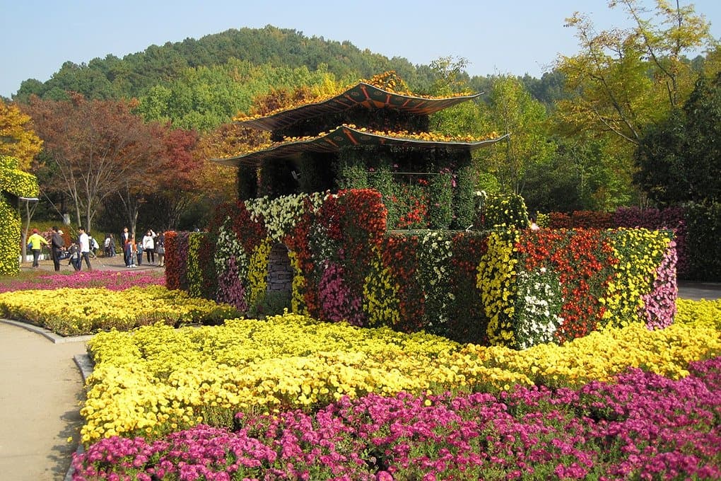 Hwawon Resort Park