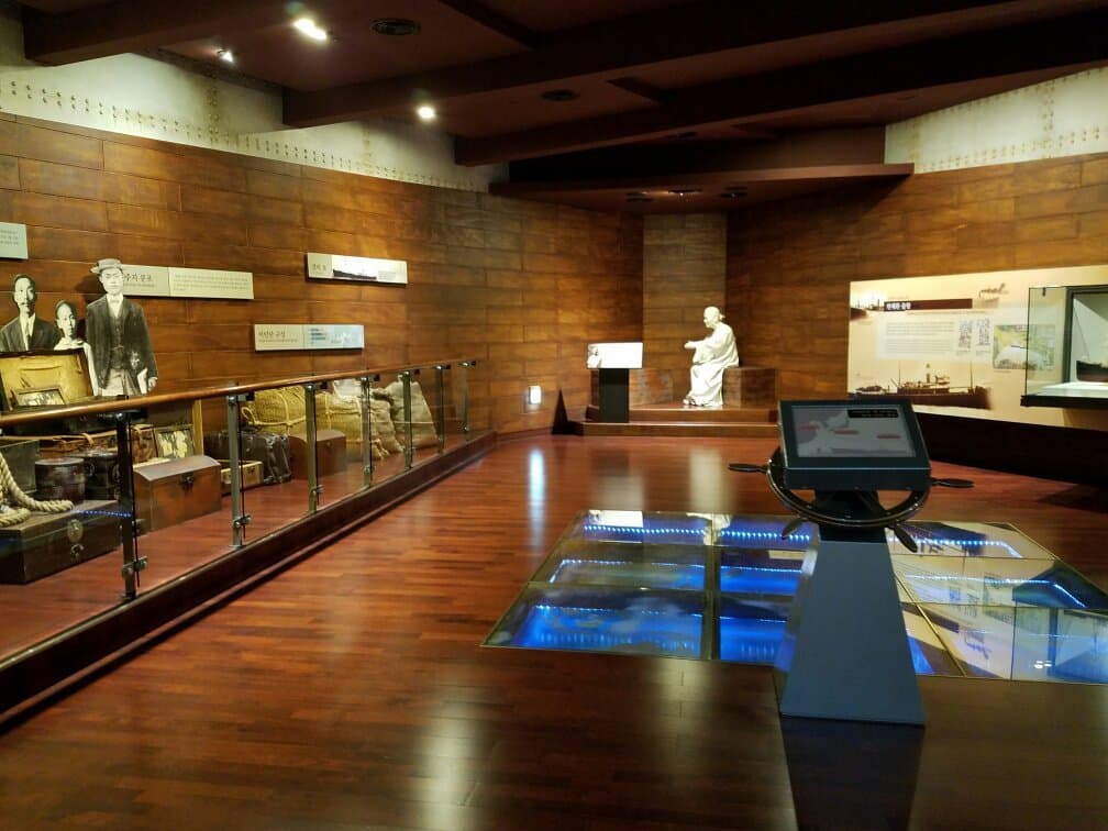 Museum of Korea Emigration History