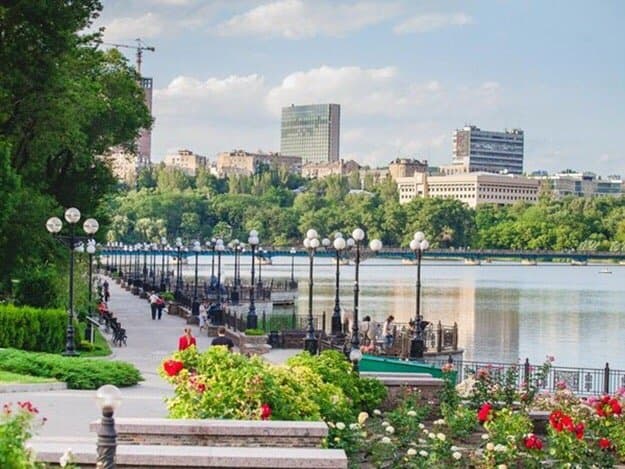Shcherbakov Central Park