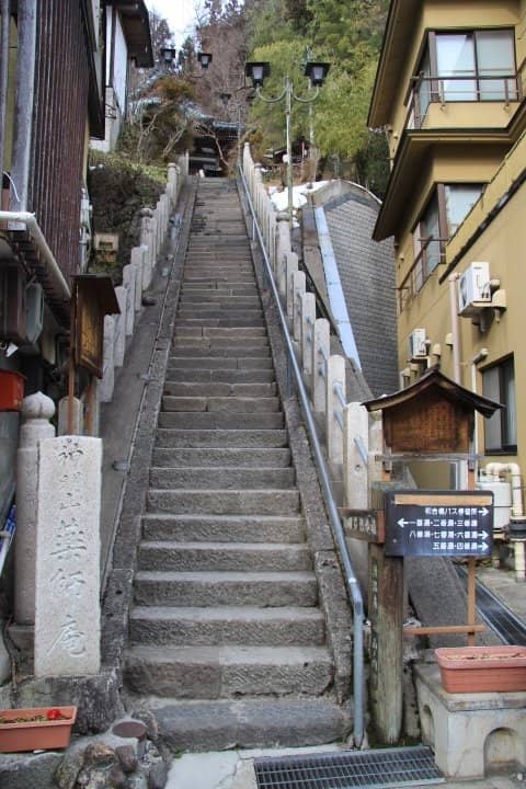 Nine Public Onsen Tour