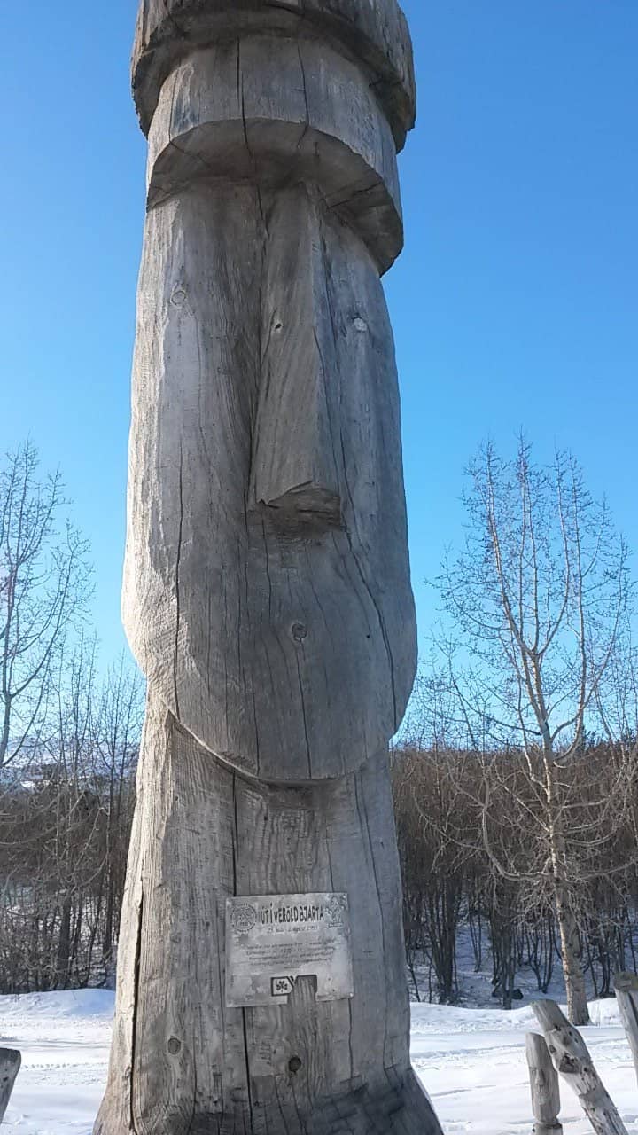 Vertical photo