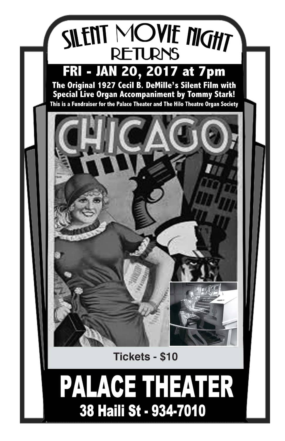 Art House & Independent Films