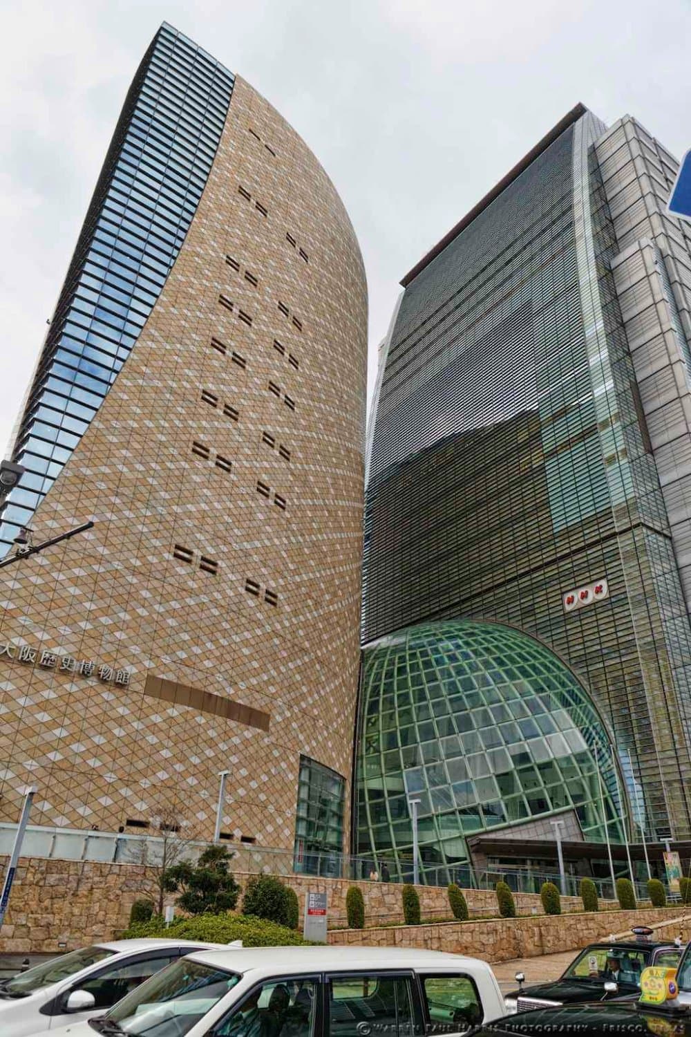 Osaka Museum of History and NHK Building