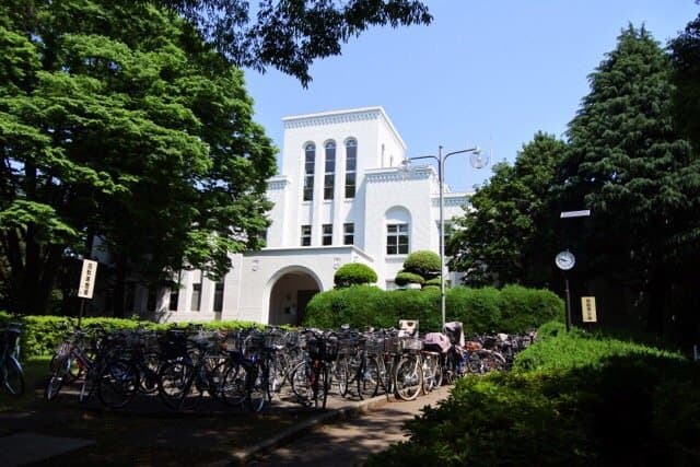 Kita Chuo Park