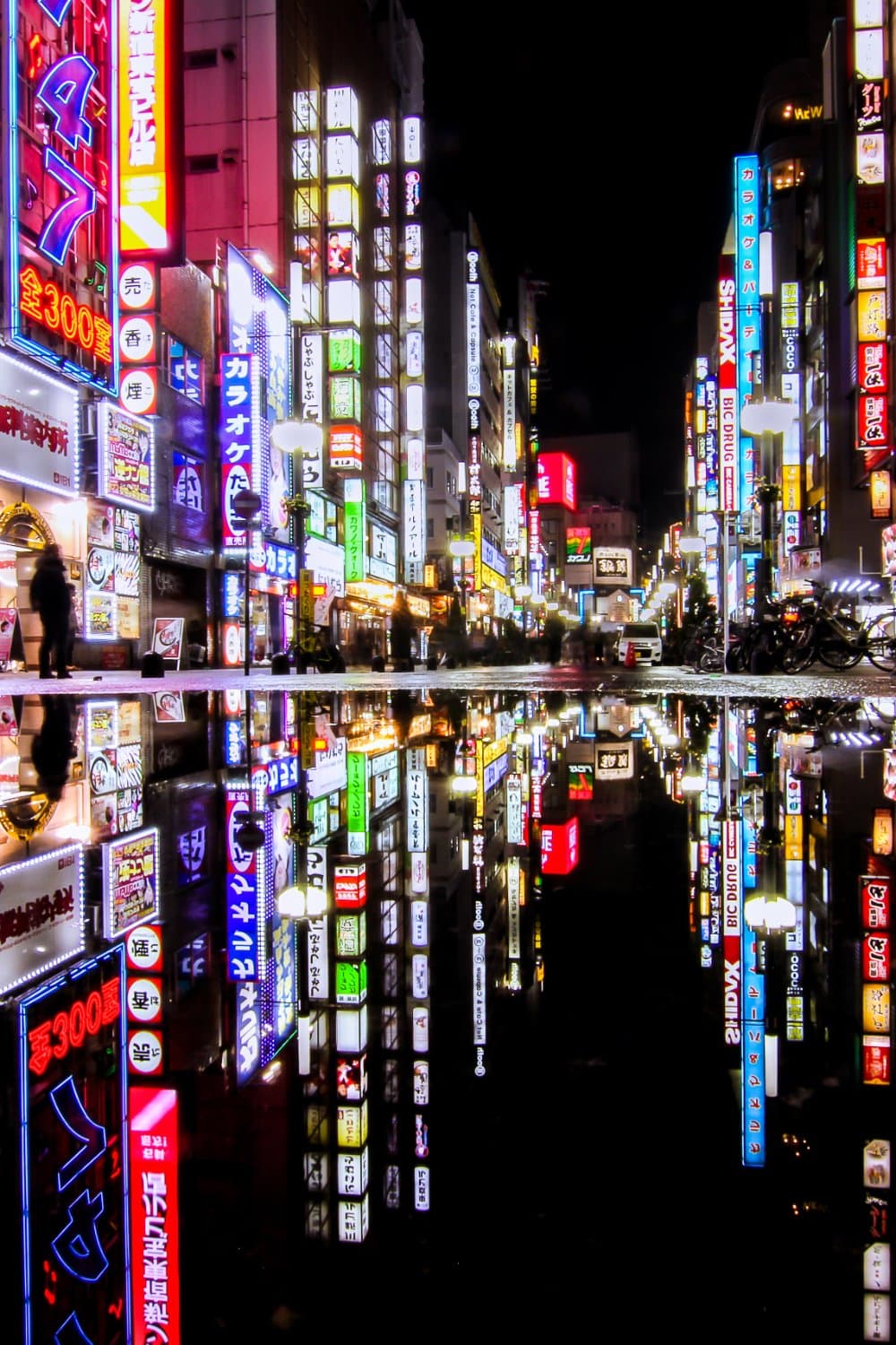 Puddle reflections.