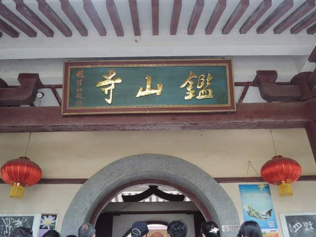 Third hero image