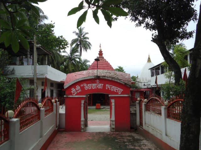 The Sacred Water Pit