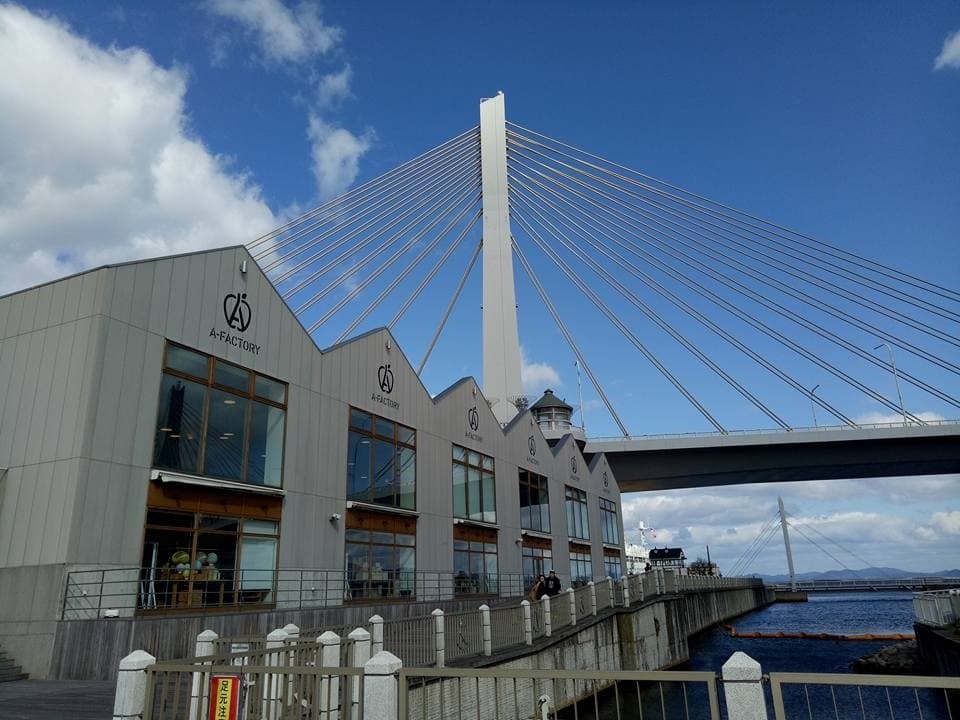 Aomori Bay Bridge Aomori Japan