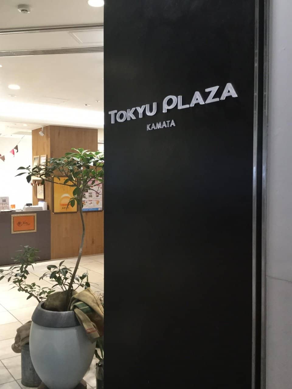 Diverse Shopping Floors