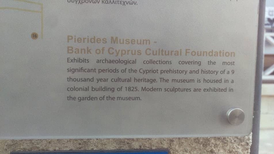 Delicate Roman Glassware