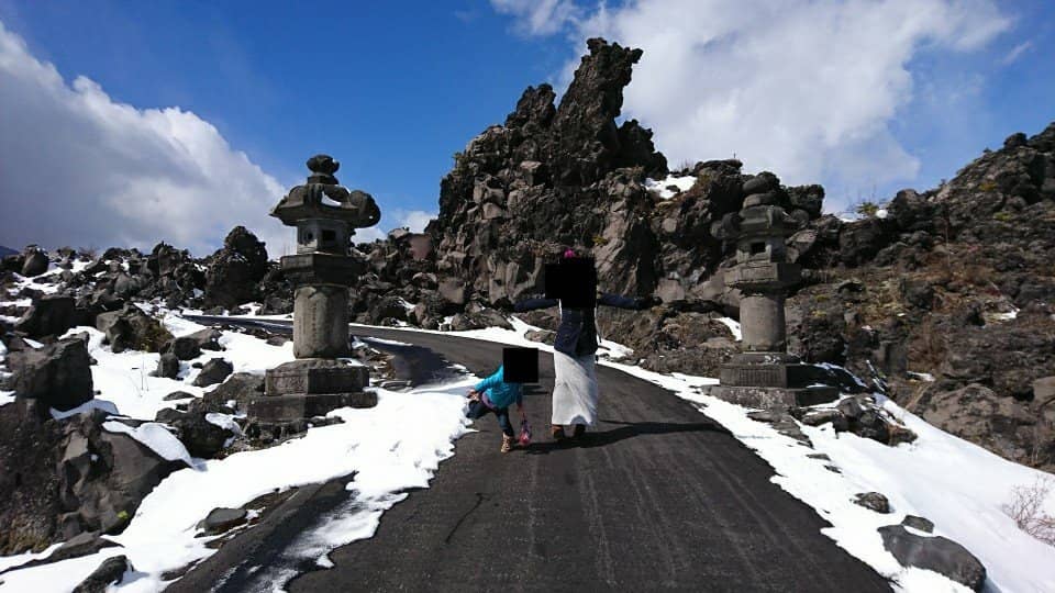 Jagged Lava Formations