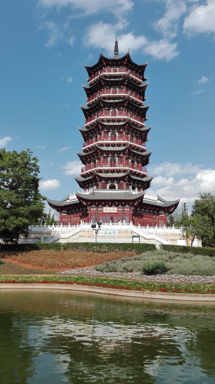 Tanhua Temple Park