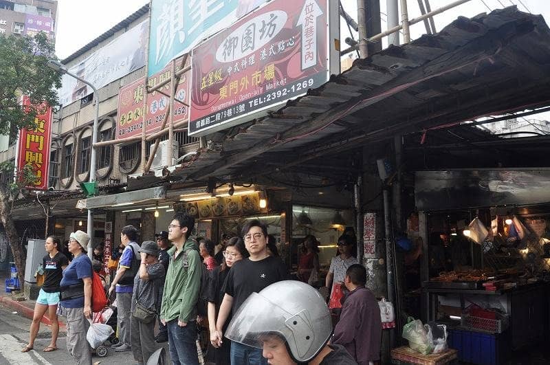 Local Life Experience