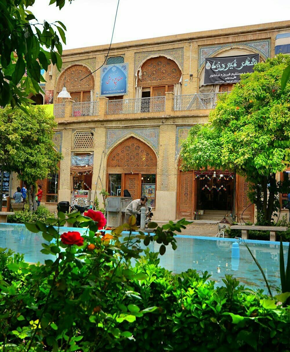 Saraye Moshir Shiraz