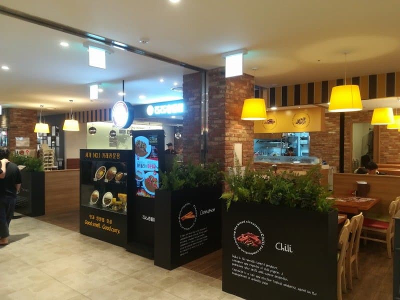 【CocoIchibanyaNCDepartment】店舗外観