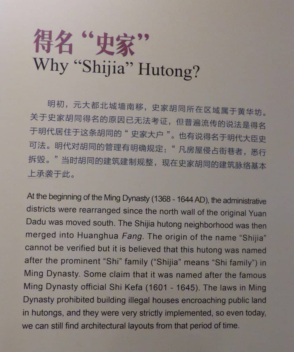 Local Courtyard Homes